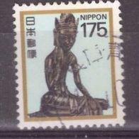 Japan Michel Nr. 1851 gestempelt (5)