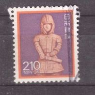 Japan Michel Nr. 1852 gestempelt (6)