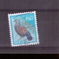 Japan Michel Nr. 2136 gestempelt (1)