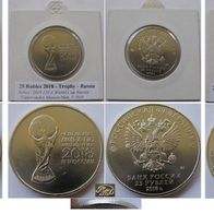2018, Russia, series 3 pcs 25-Rubles coins: 2018 FIFA World Cup Russia