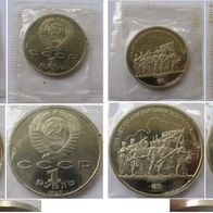 1987, USSR,2 pcs of 1-ruble, Borodino, Monument+ Soldiers, Proof, bank foil