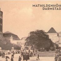 Museum Künstlerkolonie Mathildenhöhe Darmstadt Eintrittskarte 047289 vom 04.09.2011