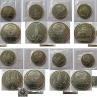 1977-80, Olympic Games Moscow, set:5 pcs 1-Ruble Soviet coins, proof-like, bank foil