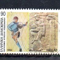 Griechenland Nr. 1852 - 2 gestempelt (2605)