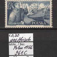 Polen 1956 Polnische Handelsmarine MiNr. 961 C postfrisch