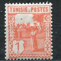 Tu019 Tunesien ungebraucht * , 120, 0,30 M€. (2016/17)