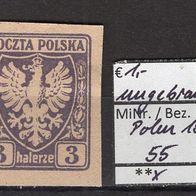 Polen 1919 Freimarken für Galizien: Adler auf Wappenschild MiNr. 55 geschnitten oG