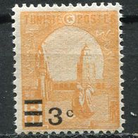 Tu028 Tunesien ungebraucht * , 161, 0,30 M€. (2016/17)