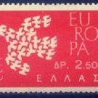 Europa-Union / CEPT - Griechenland Mi. Nr. 775 Europamarken 1961 * * <