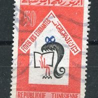 Tu075 Tunesien gestempelt o, 649 A, 0,60 M€. (2016/17)