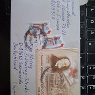 Brief mit Block 142 aus Russland