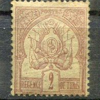 Tu126 Tunesien ungebraucht * , 2, 3,00 M€. (2016/17)