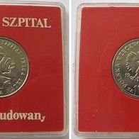 1985, Poland, 100-Zlotych coin, Polish Women´s Memorial Hospital Center
