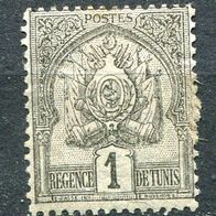 Tu123 Tunesien ungebraucht * , 9, 1,50 M€. (2016/17) Kleine Unebenheit rechts
