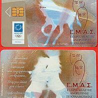 griechische Telefonkarte Karten-Nr. 0233592955