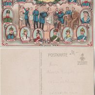 Gruss von der Musterung Litho AK um 1915 Uniformen