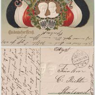 Feldpost Ein Deutscher Gruss Prägedruck 1915 Bild mit Fahnen und Kaiserpaar