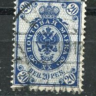 F0056 Suomi Finnland 58 B I gestempelt o 0,30 M€