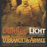 Die Qin Terrakotta-Armee Leipzig Eintrittskarte 018875 von 2005
