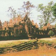 Prasat Meung Tam Thailand Eintrittskarte 23873 von 2000