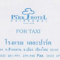 Visitenkarte The Park Hotel Chiang Mai von 2000