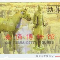 Qin Terra-Cotta Figures Xian China Eintrittskarte von1997