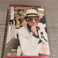 Elton John ------- Greatest Hits