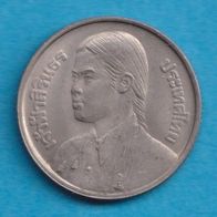 Thailand 1 Baht 1977 Prinzessin Sirindhorn