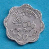 Bangladesh 10 Poisha 1974 