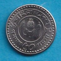 Bangladesh 50 Poisha 1977