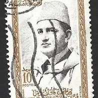 Marokko Sondermarke " Mohammed V. " Michelnr. 409 o