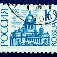 Russland - 1992, Mi: 238, o / gestempelt