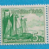 Deutsches Reich Zd aus MH. Zusammendrucke Mi.654/653/654 waagerecht W 124 Postfrisch