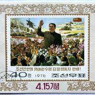 Briefmarken Block Korea 1976 Gest