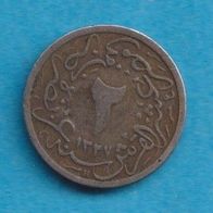 Ägypten 2/10 Qirsh AH 1327 - 6 (1913) RAR