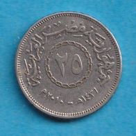 Ägypten 25 Piaster 2010