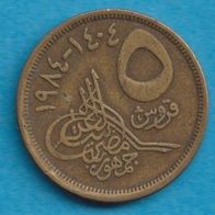 Ägypten 5 Piaster1984