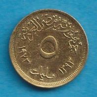 Ägypten 5 Millimes 1973 Top
