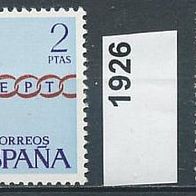 Europa-Union / CEPT - Spanien Mi. Nr. 1925 + 1926 - Europamarken 1971 * * <