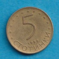 Bulgarien 5 Stotinki 1999