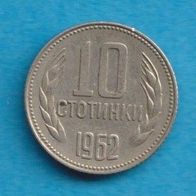 Bulgarien 10 Stotinki 1962