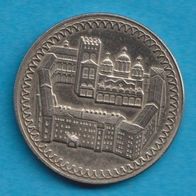Bulgarien 2 Lewa 1981 Kloster des heiligen Iwan von Rila