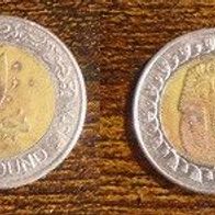 Münze Ägypten: 1 Pound ( Pfund ) 2007
