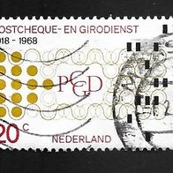 Holland Sondermarke " Postamt Giro-Dienst " Michelnr. 893 o