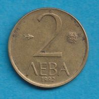 Bulgarien 2 Lewa 1992