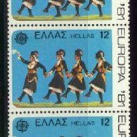 Europa-Union / CEPT - Griechenland Mi. Nr. 1445 (3-fach) Europamarken 1981 * * <