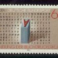 Europa-Union / CEPT - Bundesrepublik Deutschland Mi. Nr. 1175 Europamarken 1983 * * <