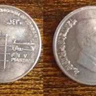Münze Jordanien : 5 Piaster 2009