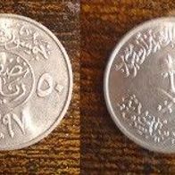 Münze Saudi Arabien: 50 Halalah 1978 ( 1398 in Arabisch ) VZ