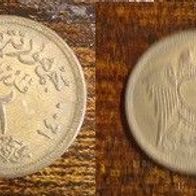 Münze Ägypten: 2 Piaster 1980